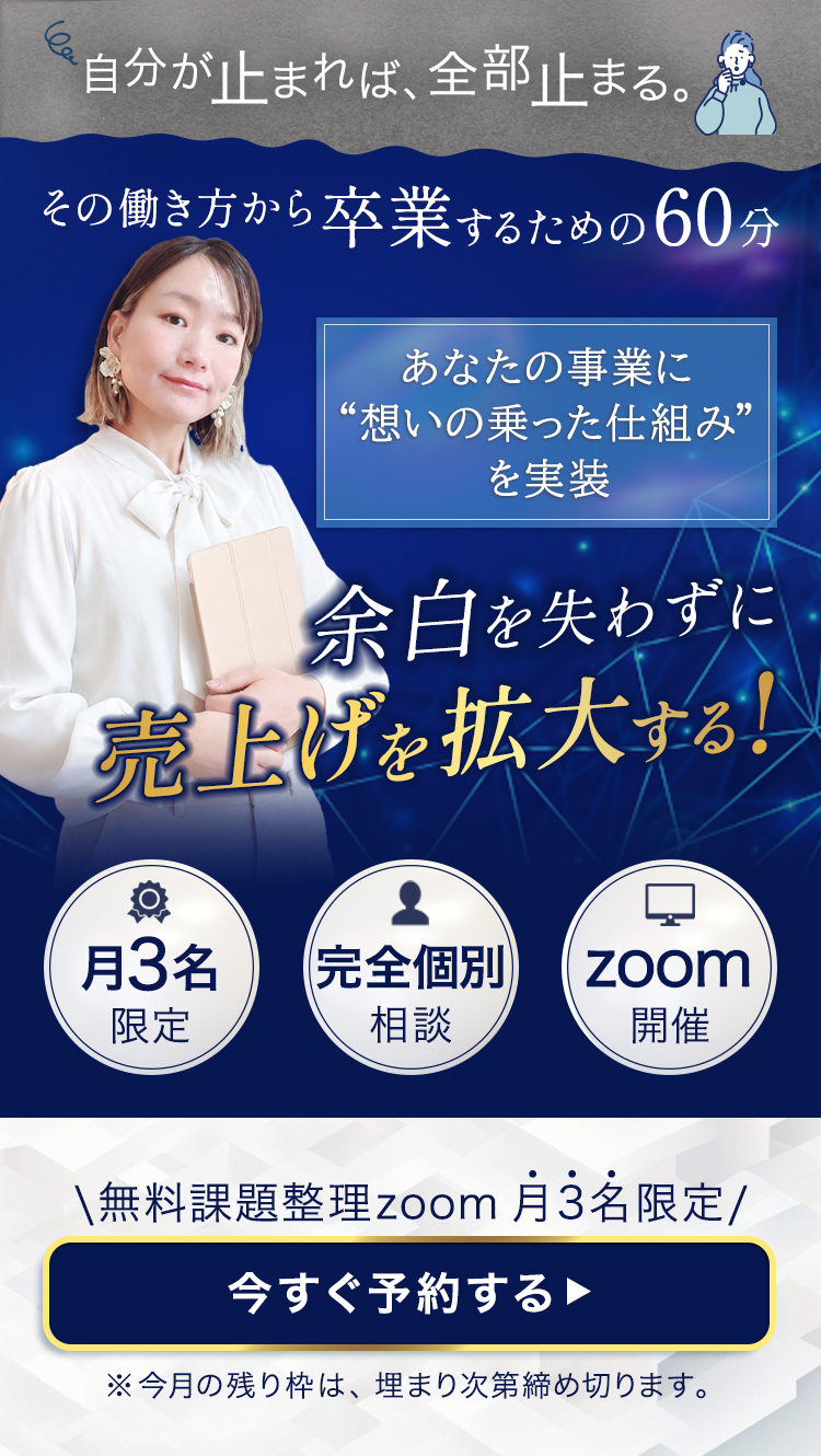 ファーストビュー